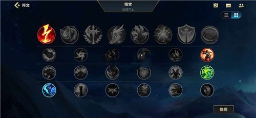 英雄联盟手游螳螂打野攻略 技能解析与gank技巧