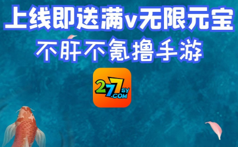 手遊交易社區,在軟件上支持玩家在線交易賬號,在懂遊戲app上我們還