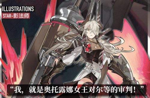 机动战姬聚变哪个角色最强 机动战姬聚变战姬排行榜