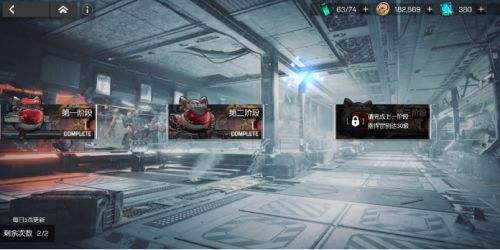 机动战姬聚变猫球怎么刷 猫球全部获取途径一览