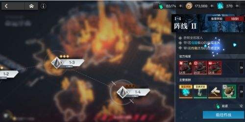 机动战姬聚变猫球怎么刷 猫球全部获取途径一览