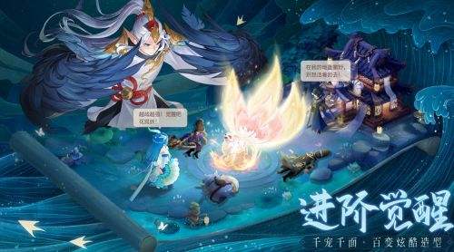 长安幻想什么时候公测 长安幻想上线时间介绍