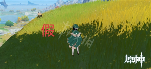 原神1 5折箭寻踪第二天攻略折箭寻踪第二天怎么玩 特玩网