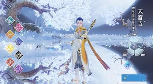 梦幻新诛仙天音寺门派怎么样 天音寺技能与定位介绍