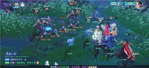 梦幻新诛仙最强职业推荐 职业强度排行介绍