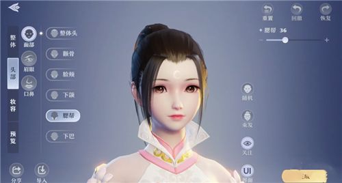 梦幻新诛仙最强职业推荐 职业强度排行介绍