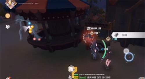 刀剑神域黑衣剑士王牌第二层宝箱位置一览 宝箱攻略