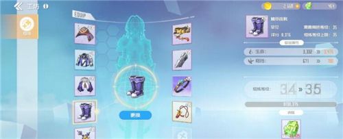 刀剑神域黑衣剑士王牌专精结晶怎么获得 获取方式一览