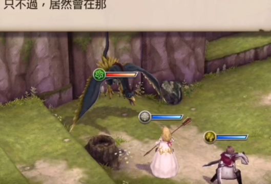 FFBE幻影战争研究资料怎么解锁 三份研究资料位置一览