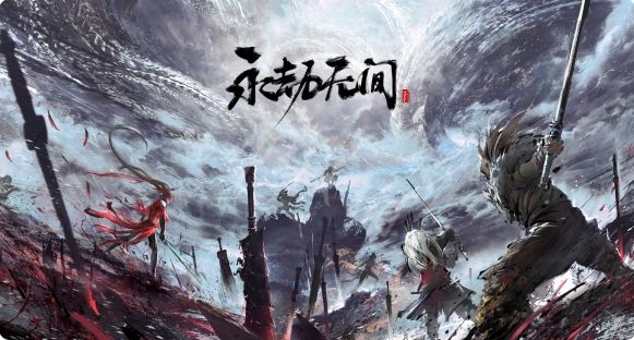 永劫无间steam测试时间开启预告 E3测试依旧免费删档