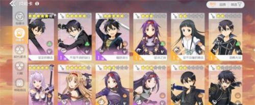 刀剑神域黑衣剑士王牌奶妈角色培养建议 奶妈角色哪个好