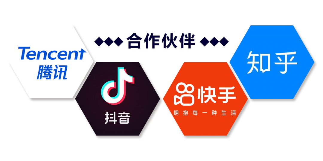北京云天互联科技有限公司确认参展2021ChinaJoyBT