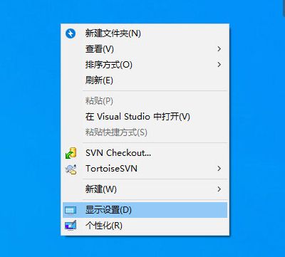 永劫无间Steam Demo测试黑屏解决方法