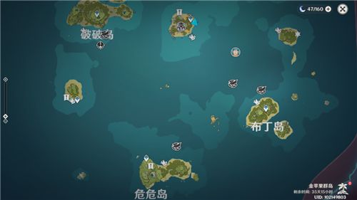 原神海盗任务寻找七个人怎么做 七个人物位置一览