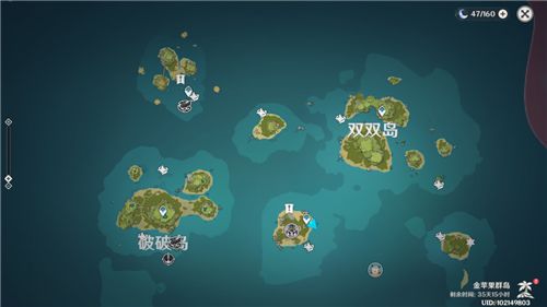 原神海盗任务寻找七个人怎么做 七个人物位置一览