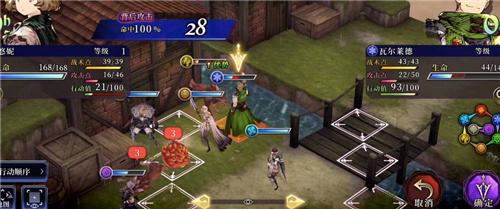 FFBE幻影战争梅赛德斯技能增益分析 梅赛德斯强吗