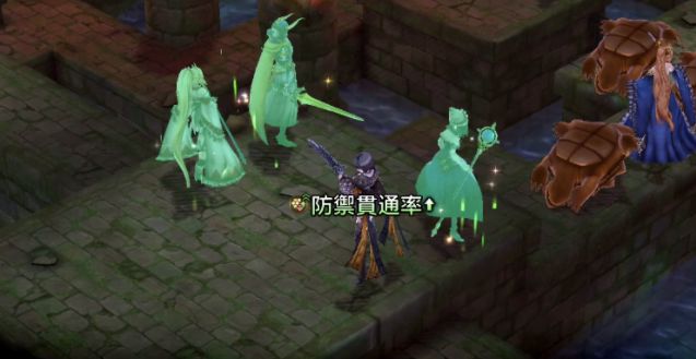 FFBE幻影战争腕龙阵容搭配及打法分享