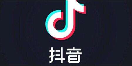 抖音极速版一天能赚多少钱 快速赚钱版抖音APP大全