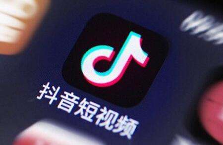 抖音极速版一天能赚多少钱 快速赚钱版抖音APP大全