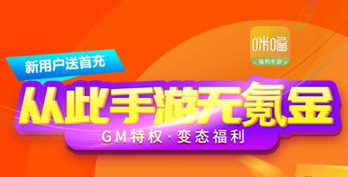 2021最全的破解版游戏盒子 十大破解游戏盒平台排行