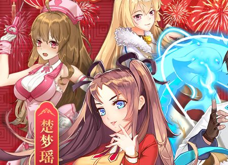 ios手游公益服平台gm gm版ios手游公益服平台