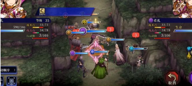 FFBE幻影战争能力罐作用详解 能力罐玩法分享