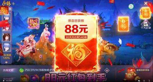 提现无门槛的赚钱游戏 2021无门槛红包游戏大全