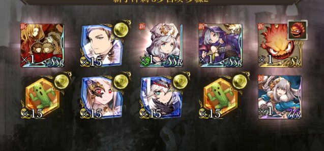FFBE幻影战争新手怎么玩 超强萌新玩法详解