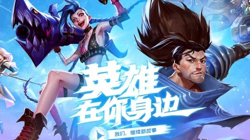 DF·Quest中文破解版下载