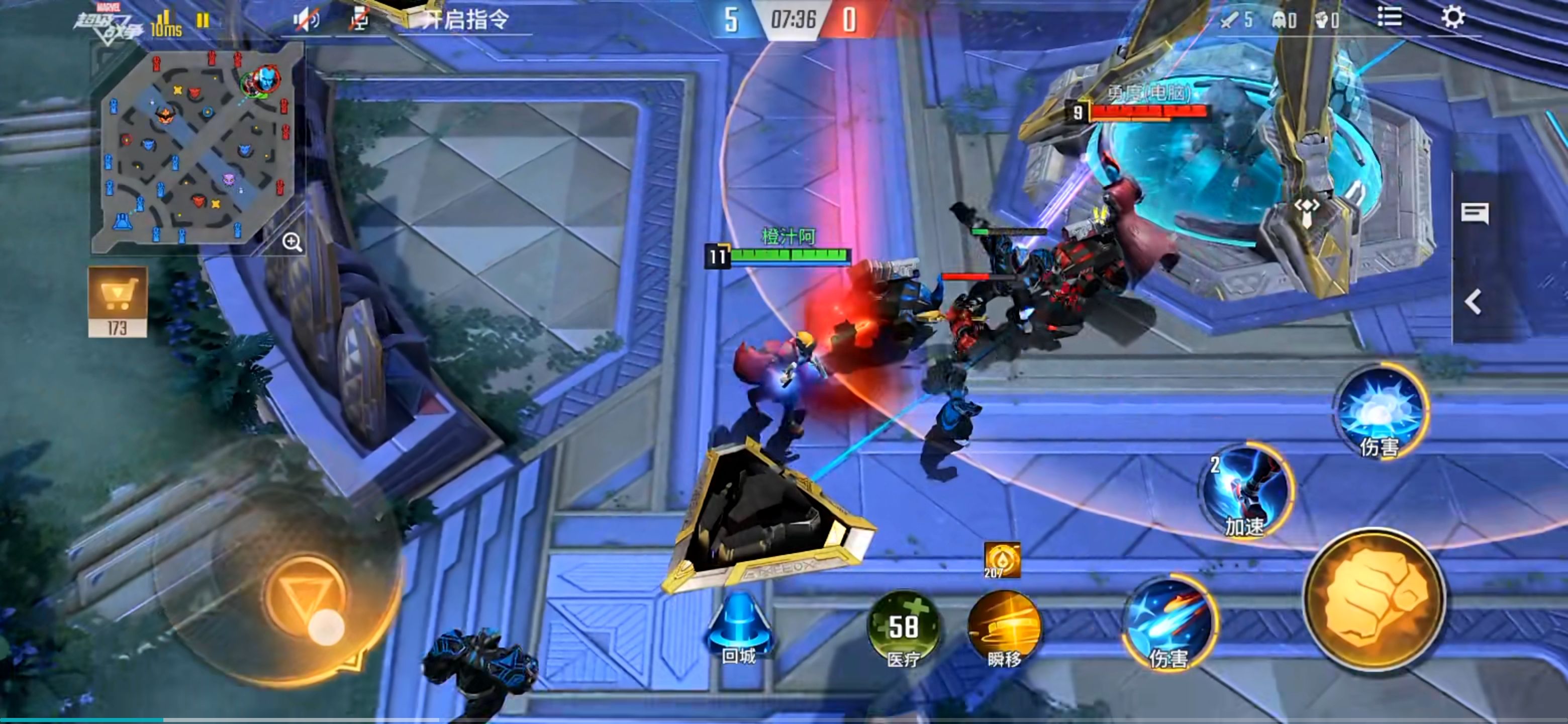 漫威超级战争暴风女技能伤害分析 打扫战场快速收割