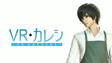 vr男友完美汉化版