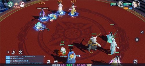 梦幻新诛仙科举答案是什么 科举答案一览