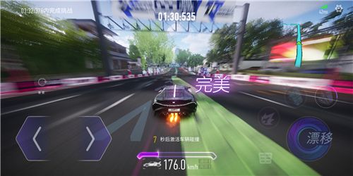 王牌竞速跃动苏堤怎么跑 跃动苏堤跑法攻略