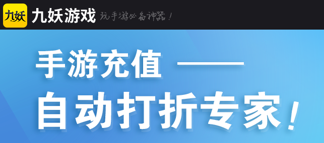 最好玩的仙侠游戏 2021最火的仙侠手游app下载