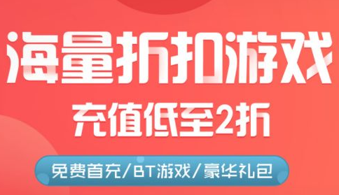 最好玩的仙侠游戏 2021最火的仙侠手游app下载