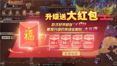 无门槛提现游戏秒到账 真正可以赚现金的游戏2021