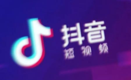 抖音极速版提现app大全 最新版抖音极速版下载