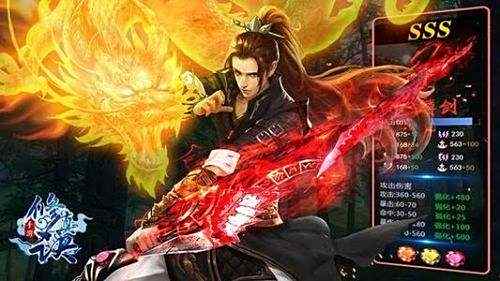 真正领红包提现游戏 快速赚人民币游戏前十名