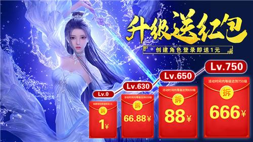 真正领红包提现游戏 快速赚人民币游戏前十名