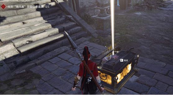 永劫无间飓风客任务完成攻略 飓风客位置分享