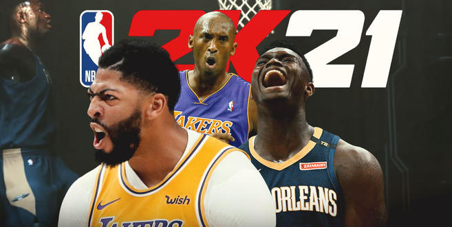 nba2k21官方最终版