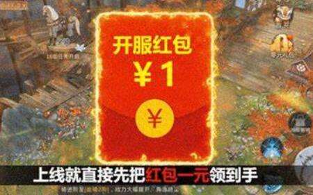 赚钱游戏一天500有哪些 微信红包提现游戏正规下载