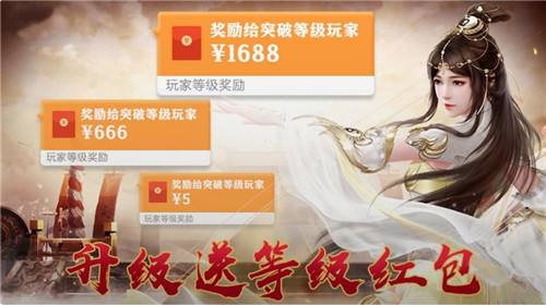 2021无限提现游戏大全 玩游戏给红包的游戏是真的吗