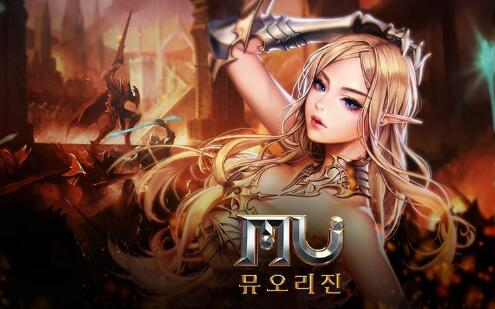 奇迹大天使手机游戏无限元宝服合集排行 奇迹mu手机网游无限元宝服下载大全