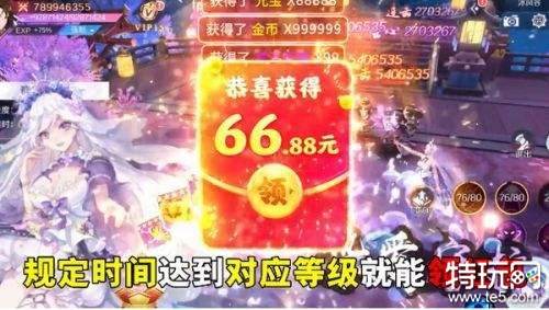 什么游戏赚钱最快又安全 2021安全快速赚钱游戏大全