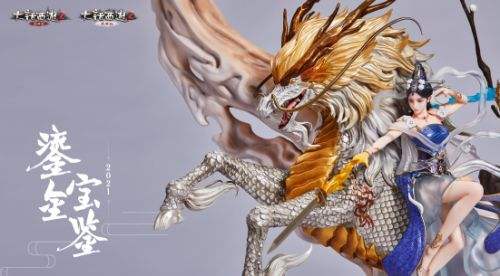 大话西游2匠心雕琢!鎏金宝鉴玄剑娥龙马大型雕塑霸气亮相