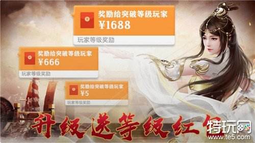 2021提现门槛低还不要看广告的赚钱游戏