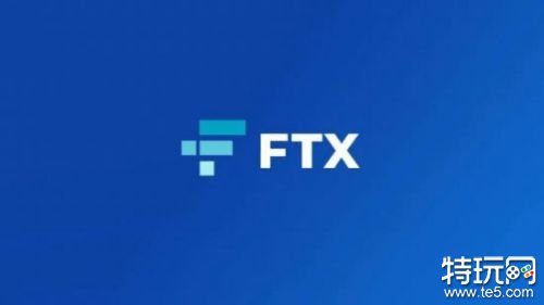 FTX交易所怎么下載 FTX中文版在哪下載