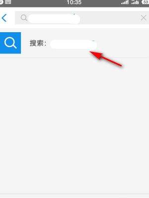 支付宝怎么添加好友 支付宝添加好友的方法是什么