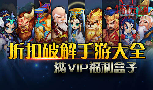 红包奇迹手游游戏直接提现 玩小奇迹游戏领红包能提现
